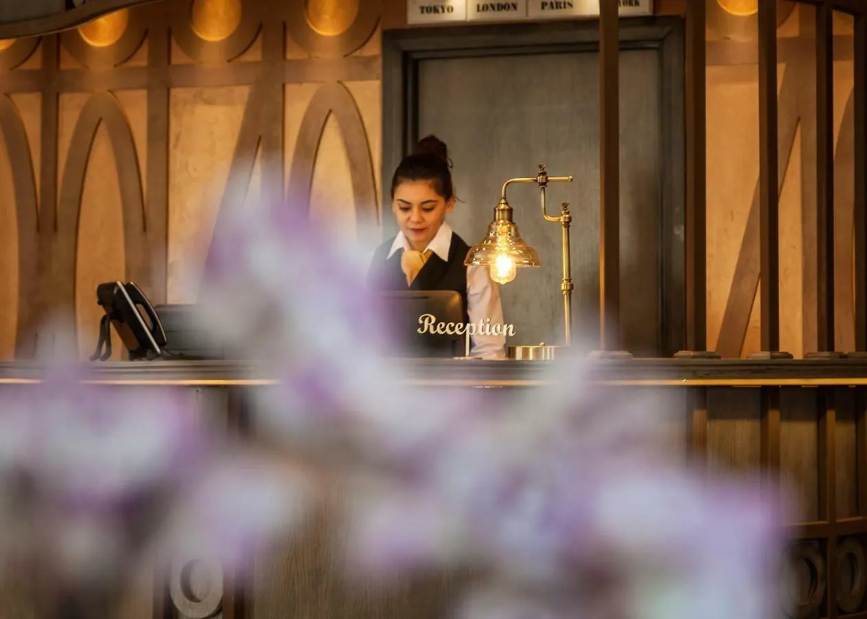 Cadence Design Hotel Ankara 5*,  Turkey