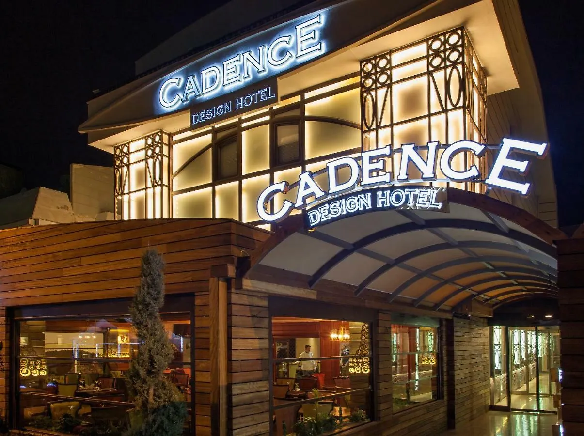 Cadence Design Hotel アンカラ