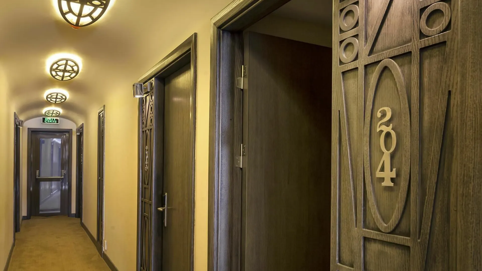 Cadence Design Hotel Ankara 5*,  Turkey