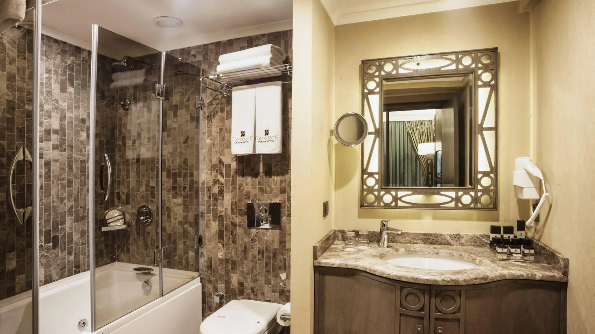 Cadence Design Hotel Ankara 5*,  Turkey